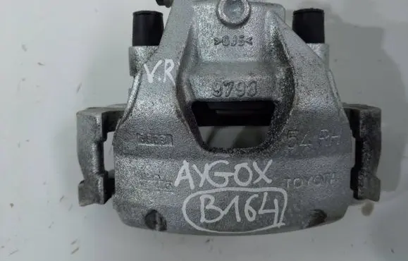 Toyota Aygo X Front brake caliper 9798
