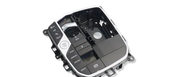 BMW 4 G22 G23 G24 G26 Gear shifter/selector 5A9C9A9 901705205017 16046610