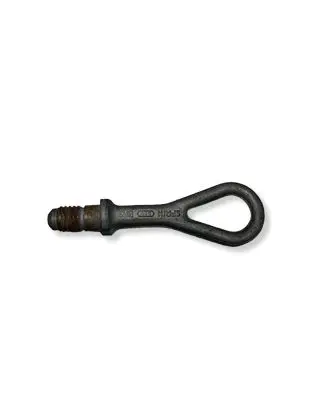 Audi A6 S6 C5 4B Towing hook eye 4B0805616A