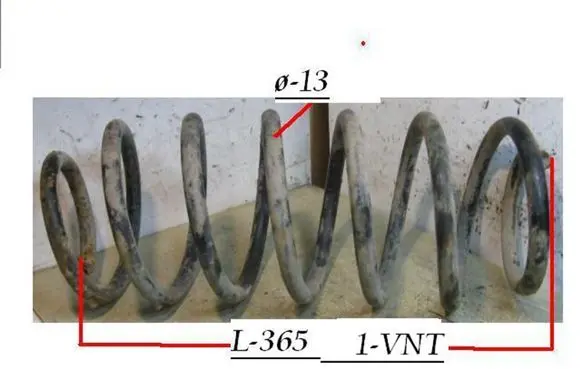 Volkswagen PASSAT B2 Front coil spring W467314