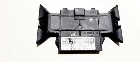 Alarm control unit/module