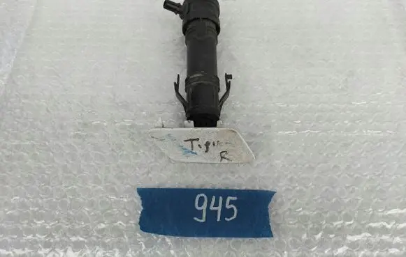 Volkswagen Tiguan Headlight washer spray nozzle cap/cover 5N0955104A