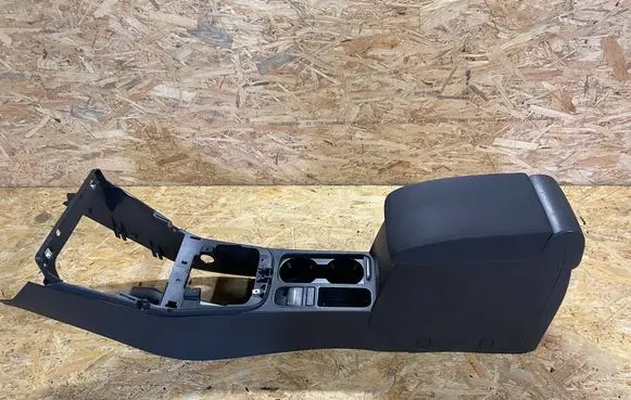 Volkswagen Tiguan Armrest 