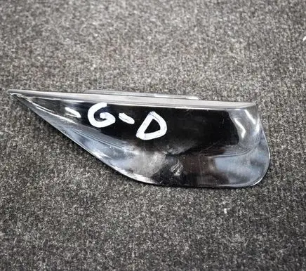 Opel Mokka Other body part 95092494
