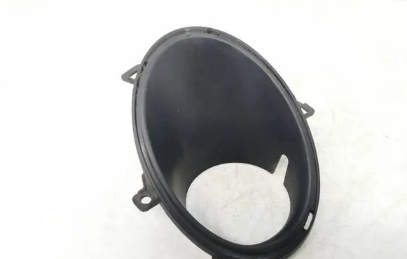 Chevrolet Orlando Front fog light trim/grill 95975580