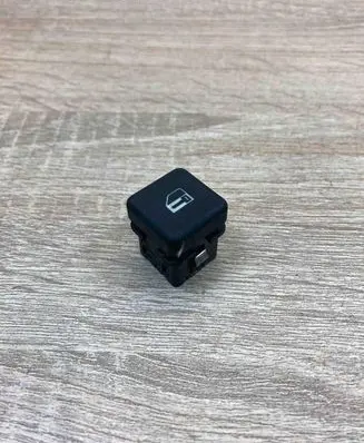BMW 5 E39 Central locking switch button 8360828