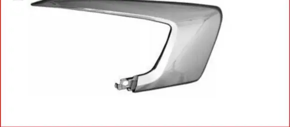 Mitsubishi ASX Front bumper splitter molding 