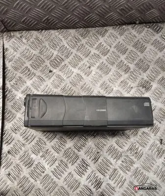 CD/DVD changer