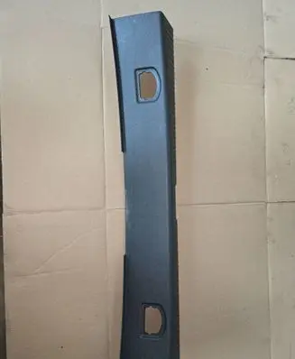 Volkswagen Touran I Trunk/boot sill cover protection 1T0863459A