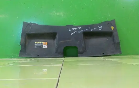 Ford Galaxy Radiator support slam panel 