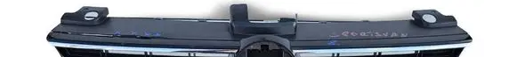 Front bumper upper radiator grill