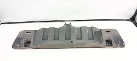 Volkswagen Touran II Rear bumper underbody cover/under tray 3C0501713