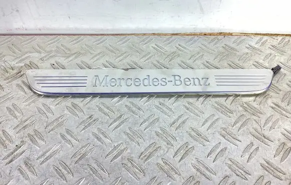 Front sill trim cover