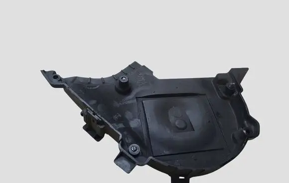 Citroen C4 Grand Picasso Timing belt guard (cover) 9659869380