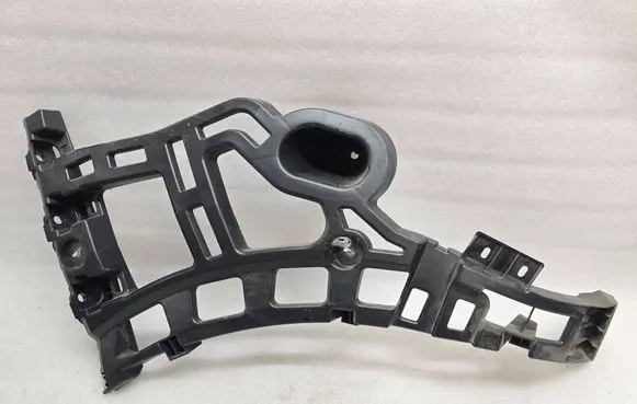 Citroen C5 Aircross Rear bumper mounting bracket 9817643080