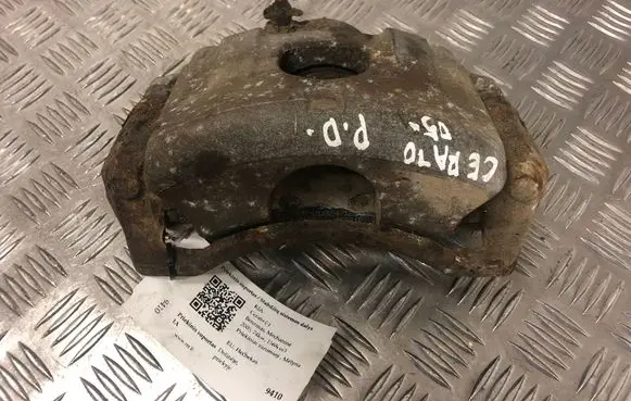 KIA Cerato Front brake caliper