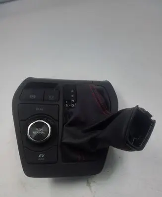 Toyota RAV 4 (XA50) Hand parking brake switch 75L555