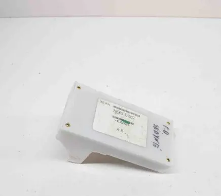 Nissan Pathfinder R51 Other devices 28565EA602