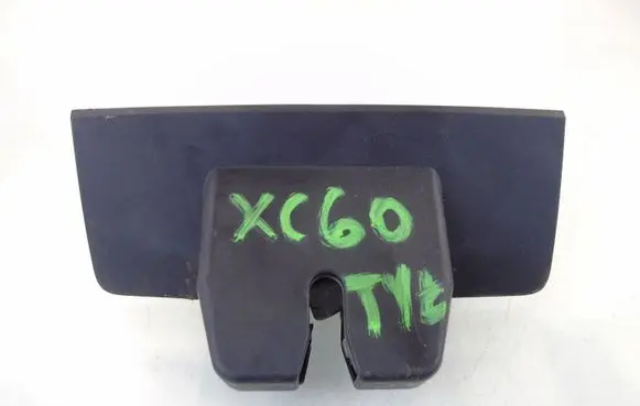 Volvo XC60 Tailgate/trunk/boot lock/catch/latch 31276723