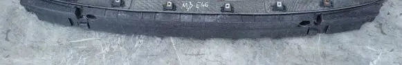 Rear axle beam