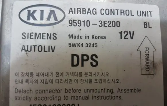 KIA Sorento Airbag control unit/module 959103E200 45S0190609J