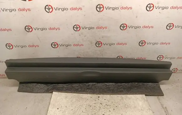 Renault Captur Trunk/boot sill cover protection 849205723r
