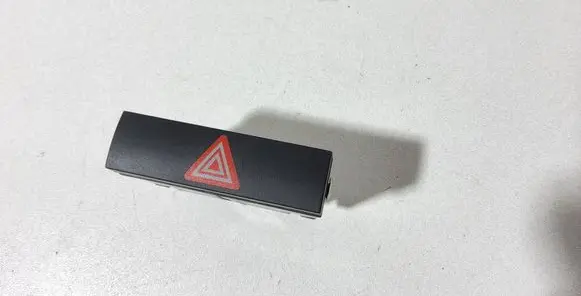 Hazard light switch