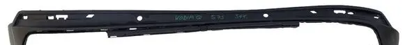 Seat Ateca Rear bumper lower part trim 575807521J.Kolumb