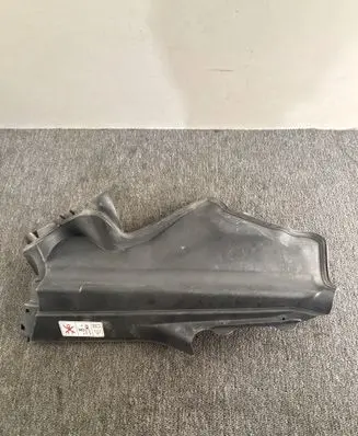 BMW X5 F15 Other engine bay part 7309206 108341 108841