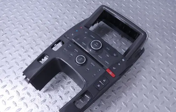 Climate control unit