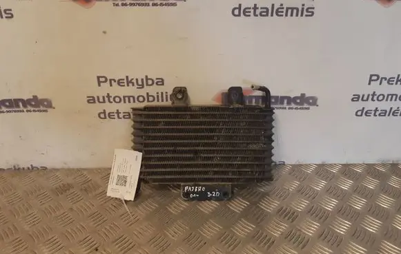 Mitsubishi Pajero Transmission/gearbox oil cooler MR453638
