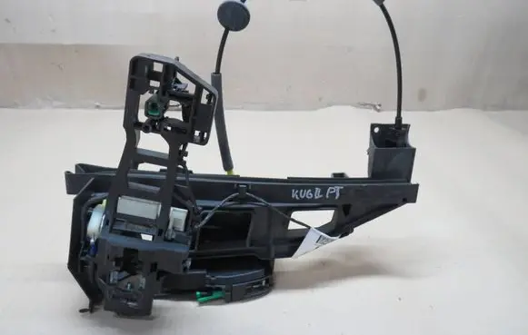 Ford Kuga II Rear door lock BM5AA26412BF