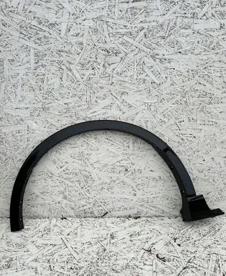 Ford Kuga III Front arch trim 