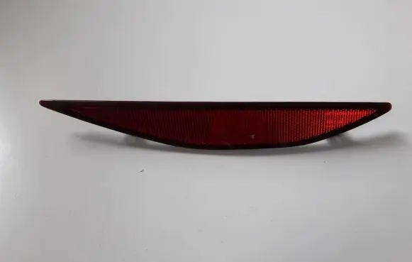Volkswagen Golf VII Rear tail light reflector 5G0945106