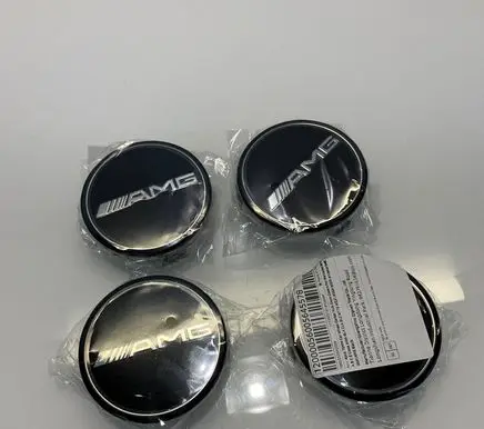 Mercedes-Benz E W211 Non-original wheel cap