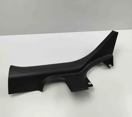 Rear sill trim cover