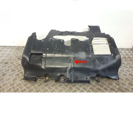 Subaru Forester SH Engine splash shield/under tray 56440SC041