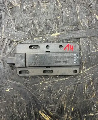 Keyless (KESSY) go control unit/module