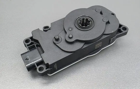 BMW X5 G05 Radiator active air flap actuator 9464869 946486901