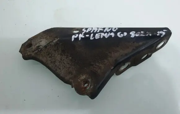 Lexus GS 250 350 300H 450H Fender mounting bracket