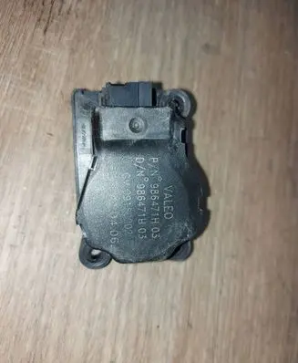 Opel Vectra C Engine mounting bracket 986471H