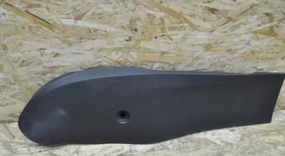 Ford Mondeo MK IV Other interior part 7S71A046B26A