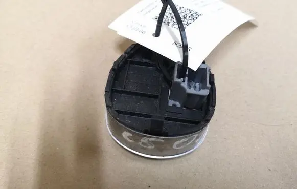 Citroen C5 Suspension ride height/mode switch 9633261277 9627701677