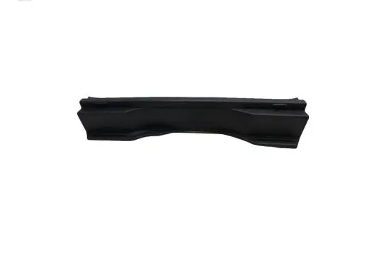 Citroen C4 III e-C4 Trunk/boot sill cover protection 98442931ZD