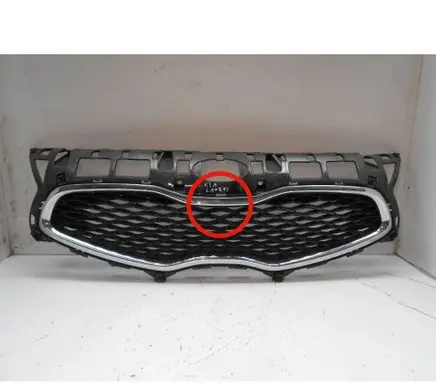 KIA Carens III Front grill 86352A4000