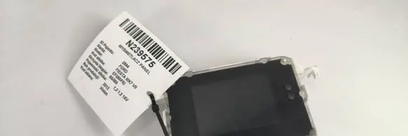 Ford Fiesta Screen/display/small screen BA6T-18B955-BB