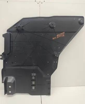 Peugeot 308 Rear underbody cover/under tray 9834939180
