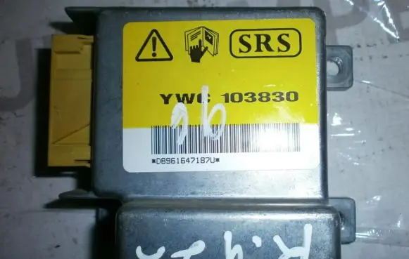 Rover 414 - 416 - 420 Airbag control unit/module YWC103830