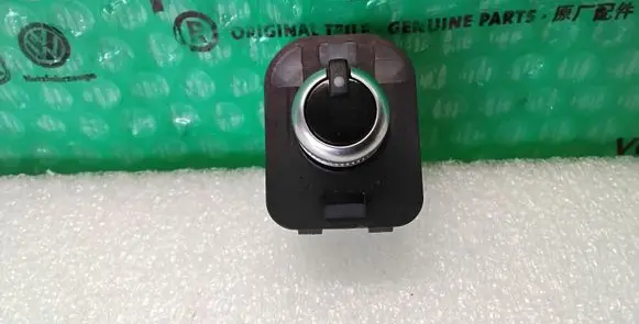 Audi A7 S7 4G Wing mirror switch 4H0959565