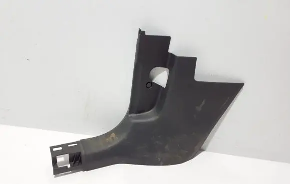 Skoda Kamiq Front sill trim cover 657863483